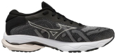 Mizuno WAVE ULTIMA 14(W)
