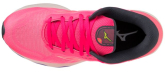 Mizuno WAVE ULTIMA 14(W)