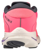 Mizuno WAVE ULTIMA 14(W)
