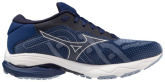 Mizuno WAVE ULTIMA 14(W)